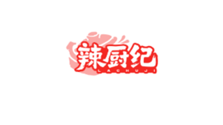 辣厨纪商标图样